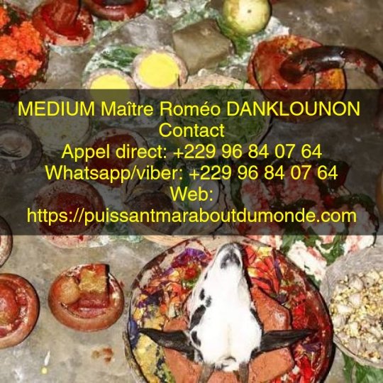 Le plus grand marabout africain reconnu au monde